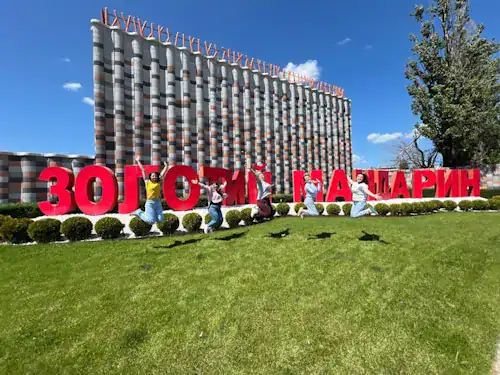 О компании Живите красиво