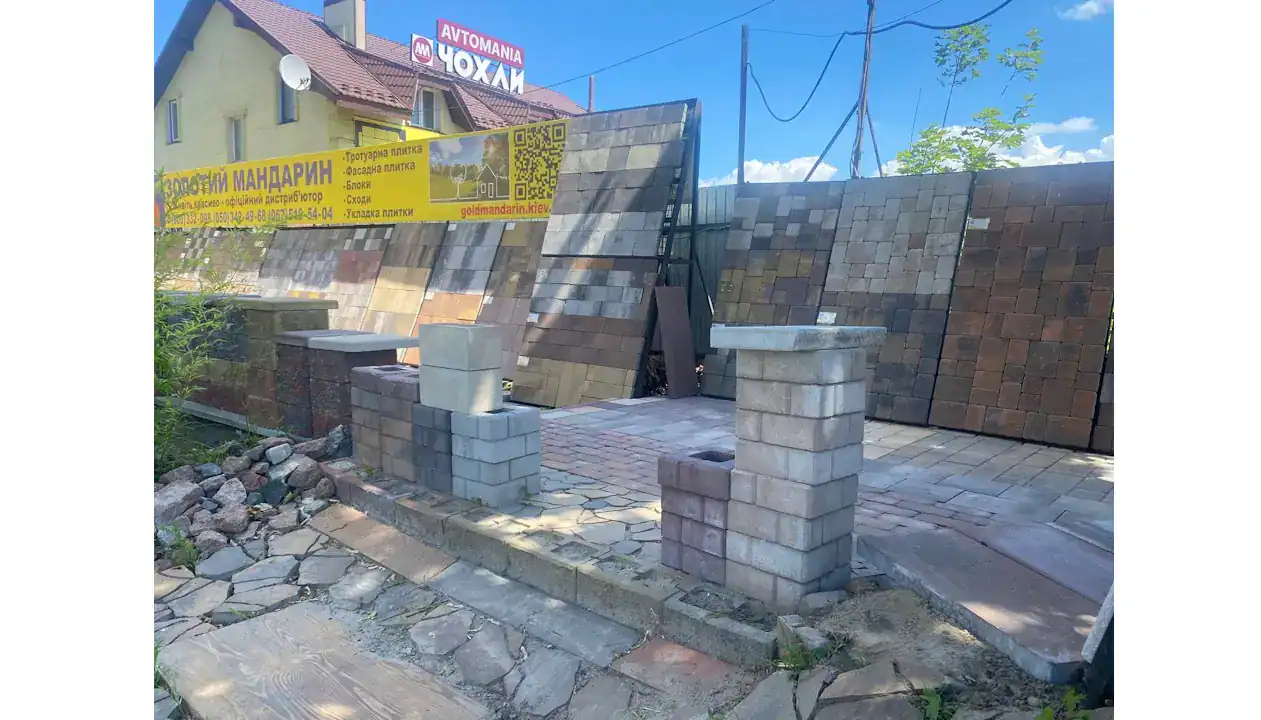 Тротуарна плитка - Новинки на виставці від Золотий Мандарин
