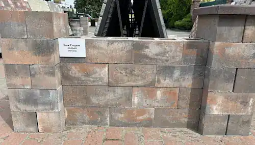 Забір з гладкого блоку 400х200х200 — монтаж, фото 2