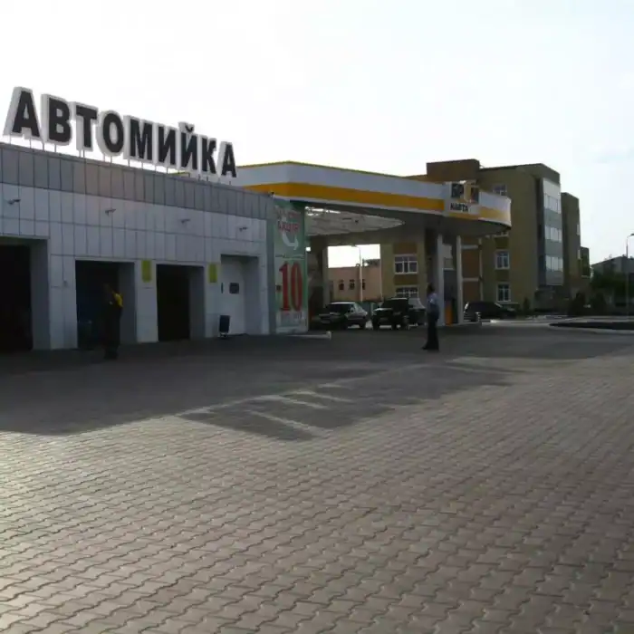 Подвійне Т