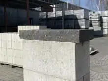 Тротуарная плитка Крышка Плита декоративная 450×200 купить Киев | Золотой Мандарин