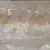 Латте