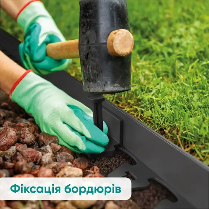 Анкер універсальний H200 пластиковий підсилений